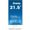 iiyama XUB2292HSU-W6 - зображення 2