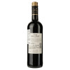 Plaimont Вино  Heritage Saint Mont AOP rouge, 0,75 л (3270040514615) - зображення 3