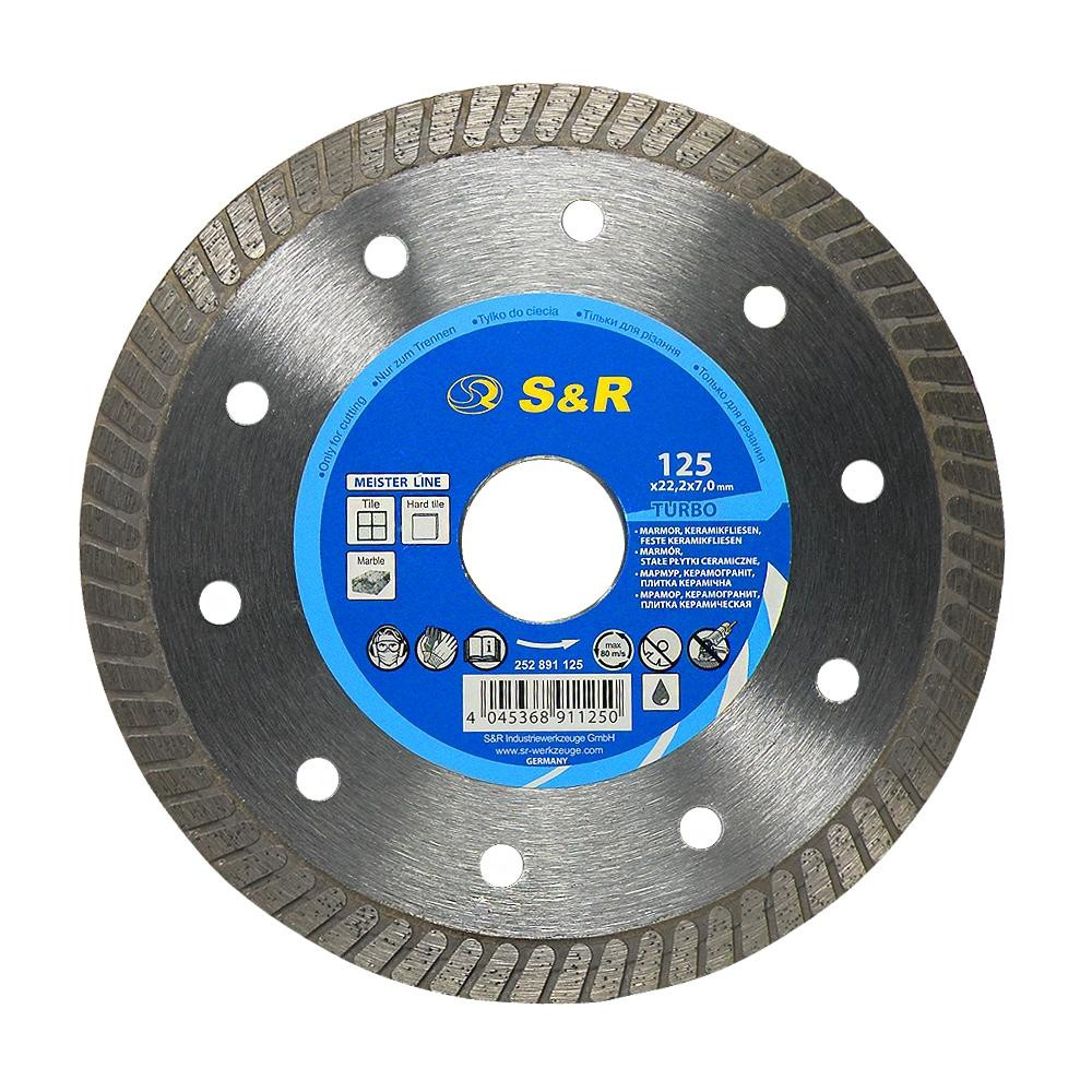 S&R Power Meister 125x1,4x22,2 мрамор , керамогранит , керамика 252891125 - зображення 1