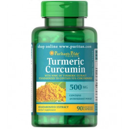   Puritan's Pride Turmeric Curcumin 500 мг 90 капс