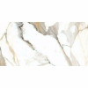 Cersanit Dorado DORADO WHITE SATIN RECT 598х1198х8 - зображення 1