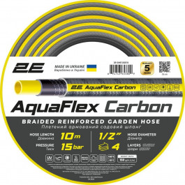   2E AquaFlex Carbon 1/2" 4 шари 10 м (2E-GHE12GE10)