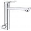 GROHE BauLoop 31713000 - зображення 1