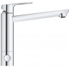 GROHE BauLoop 31713000 - зображення 3