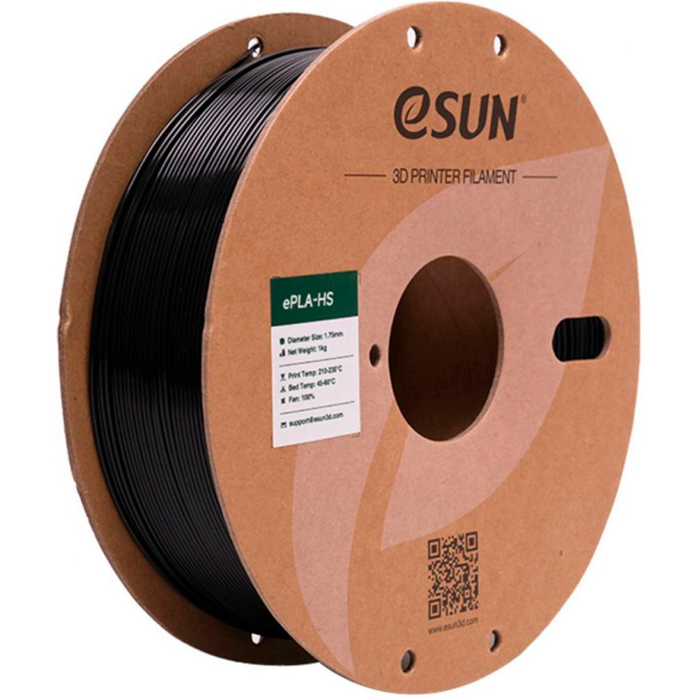 Esun ePLA Plus HS Filament (пластик) для 3D принтера  1кг, 1.75мм, чорний (EPLA+HS-P175B1) - зображення 1