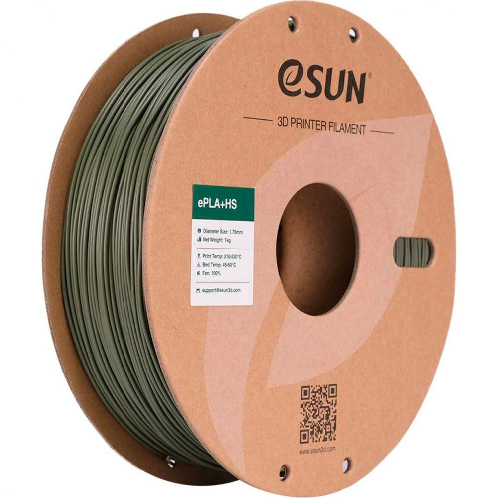 Esun ePLA Plus HS Filament (пластик) для 3D принтера  1кг, 1.75мм, оливковий (EPLA+HS-P175OG1) - зображення 1