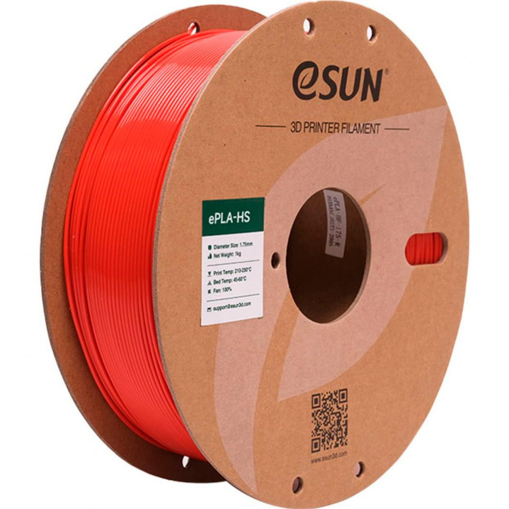 Esun ePLA Plus HS Filament (пластик) для 3D принтера  1кг, 1.75мм, червоний (EPLA+HS-P175R1) - зображення 1