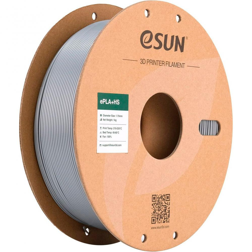 Esun ePLA Plus HS Filament (пластик) для 3D принтера  1кг, 1.75мм, сріблястий (EPLA+HS-P175S1) - зображення 1