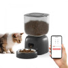 Petwant Smart Pet Feeder F14-Wifi-Black - зображення 2