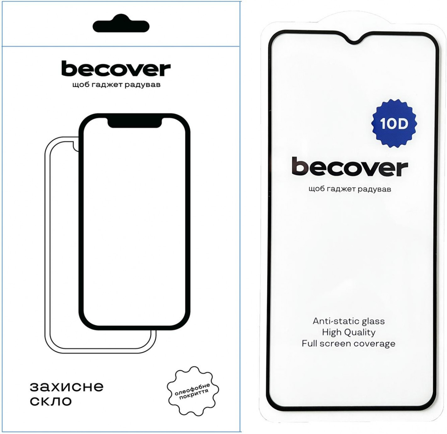 BeCover Захисне скло  для Nokia G22 10D Black (711521) - зображення 1