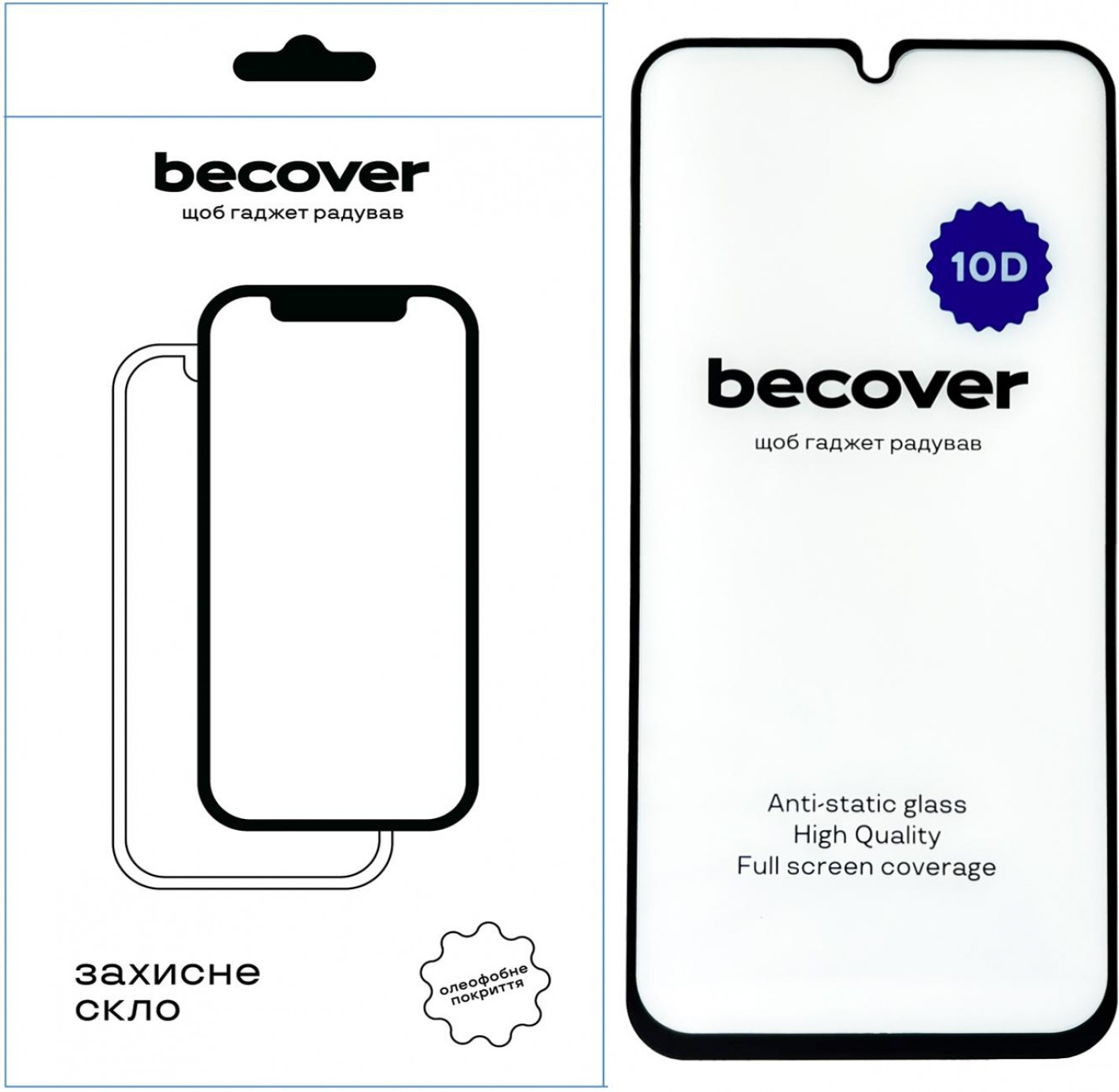 BeCover Захисне скло  для Samsung Galaxy A34 5G SM-A346 10D Black (711352) - зображення 1