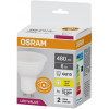 Osram LED VALUE PAR16 6W 3000K GU10 (4058075689626) - зображення 2