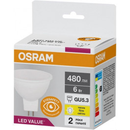 Osram LED Value MR16 GU5.3 6W 3000K 220V (4058075689206)