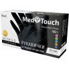 MedTouch Рукавички оглядові  Standard нітрилові текстуровані Нестерильні без пудри розмір XS 100 шт Чорні (48 - зображення 1