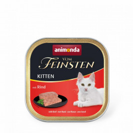 Animonda Vom Feinsten Kitten With Beef 100 г (4017721832205)