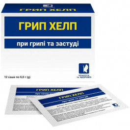   Красота и Здоровье Розчинний напій  проти грипу 12 саше по 6 г