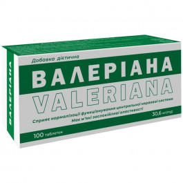   Красота и Здоровье Валеріана  пігулки 100 шт. х 180 мг
