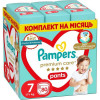 Pampers Pants 7, 80 шт. - зображення 1