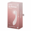 Satisfyer G-Force Beige (SO8780) - зображення 4