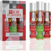 System JO Limited Edition Tri-Me Triple Pack - Flavors (3 х 30 мл) (SO2840) - зображення 1