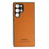 Huryl Leather Case Samsung Galaxy S22 Ultra Brown - зображення 1