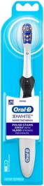   Oral-B B1010F Cross Action 3D White Black