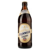 Erdinger Пиво  Urweisse Пшеничное, светлое, 5,1%, 0,5л (761336) (4002103240709) - зображення 4