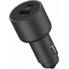 Xiaomi 67W Car Charger USB/Type-C (BHR6814GL) - зображення 1