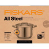 Fiskars All Steel 3 л (1064751) - зображення 7