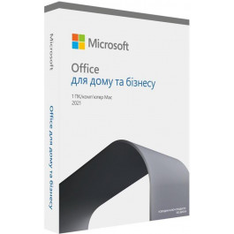 Microsoft Office Home and Business 2021 Ukrainian CEE Only Medialess (T5D-03556)