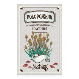   Golden Pharm Подорожник насіння 100г