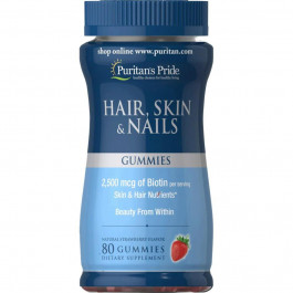   Puritan's Pride Hair Skin Nails 80 gummies