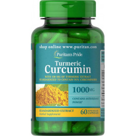   Puritan's Pride Turmeric Curcumin 1000 mg with Bioperine 5 mg 60 Capsules