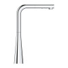 GROHE Scala 30441000 - зображення 3