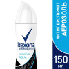 Rexona Антиперспирант-аэрозоль  Прозрачный Кристалл 150 мл (8712561844482) - зображення 5