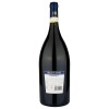 Ruffino Вино  Chianti Magnum, червоне, сухе, 1,5 л (8001660101474) - зображення 2