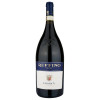 Ruffino Вино  Chianti Magnum, червоне, сухе, 1,5 л (8001660101474) - зображення 3