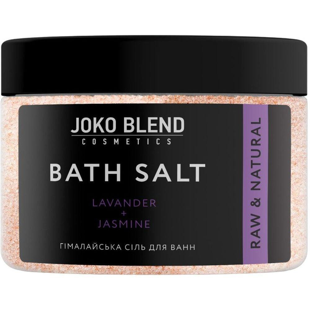 Joko Blend Гімалайська сіль для ванн Лаванда-Жасмин  400 г - зображення 1