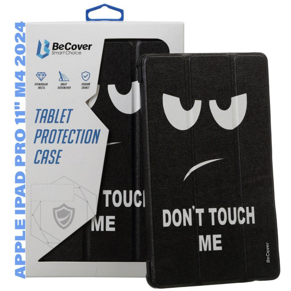 BeCover Чохол-книжка  Smart Case для Apple iPad Pro 11" M4 2024 Don't Touch (711633) - зображення 1