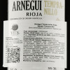 Felix Solis Avantis Вино  Arnegui Tempranillo, червоне, сухе, 13%, 0,75 л (8410702013062) - зображення 2