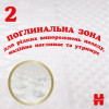 Huggies Extra Care 0, 25 шт - зображення 8