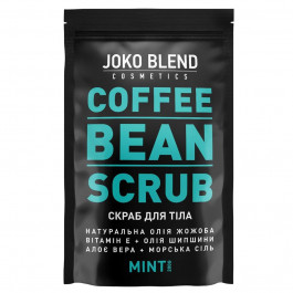   Joko Blend Кофейный скраб  Mint 200 г (4823099500055)