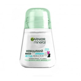 Garnier Шариковый дезодорант-антиперспирант для тела  Mineral Невидимый Свежесть хлопка 50 мл (3600542310314