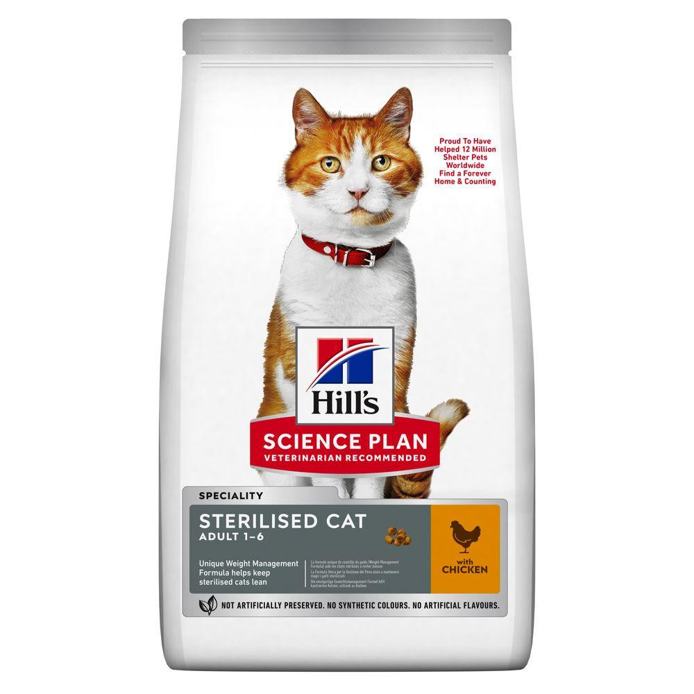 Hill's Science Plan Feline Adult Sterilised Chicken 10 кг (607274) - зображення 1