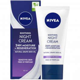 Nivea Заспокійливий нічний крем  Інтенсивне зволоження та регенерація 24 години 50 мл (4005808924424)