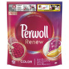 Perwoll Капсули Renew для кольорових речей 46 шт (9000101570588) - зображення 1