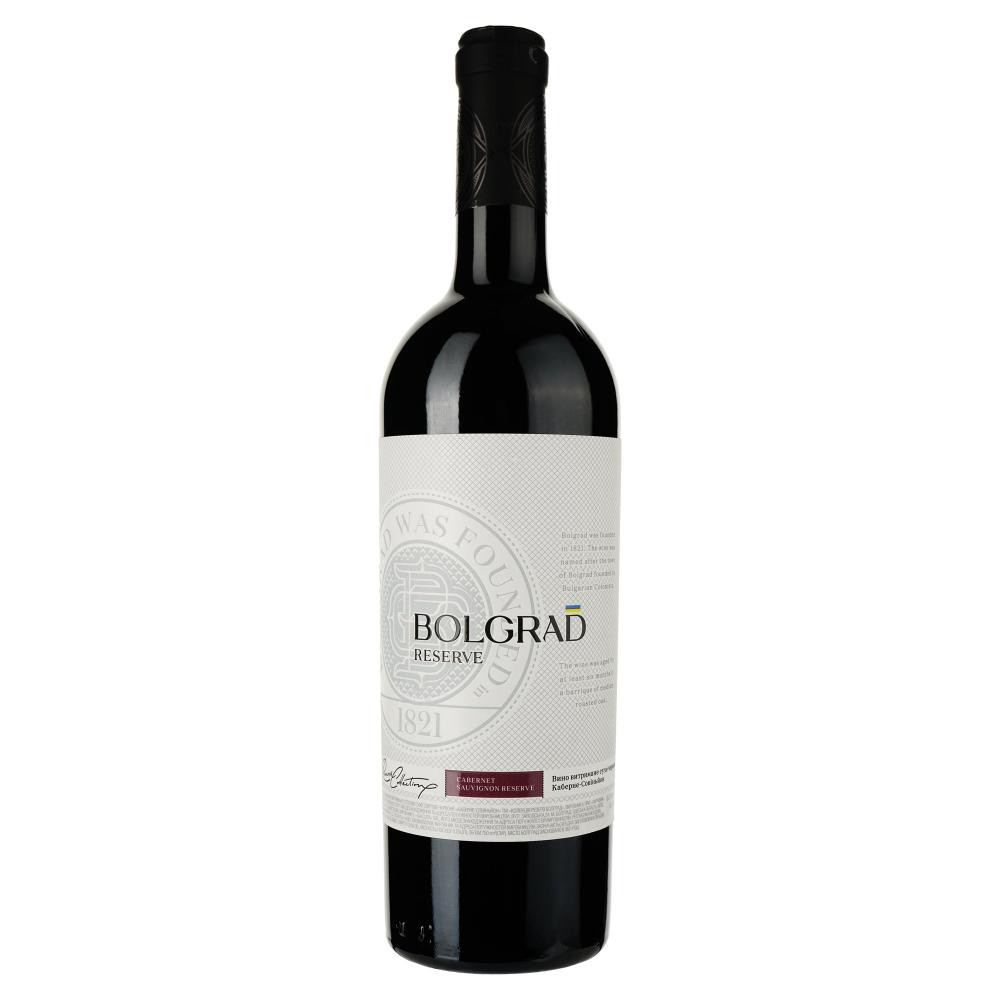 Bolgrad Вино сухе червоне витримане Cabernet Sauvignon Reserve 0,75л 13,2% (4820197561230) - зображення 1