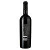 Bolgrad Вино сухе червоне витримане Cabernet Sauvignon Reserve 0,75л 13,2% (4820197561230) - зображення 3