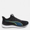 PUMA Чоловічі кросівки для бігу  Reflect Lite 37876824 42 (8UK) 27 см  Black-Ocean Tropic-Lime Pow (40996 - зображення 1