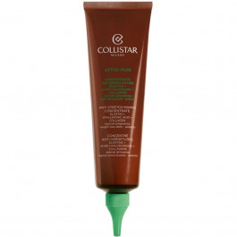   Collistar Special Perfect Body концентрат для тіла 150 ML